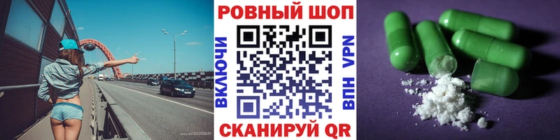 Купить наркотик Нытва Каннабис Меф Alpha-PVP Гашиш