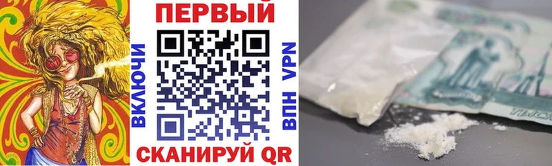 Amphetamine 97%  цена   Нытва 