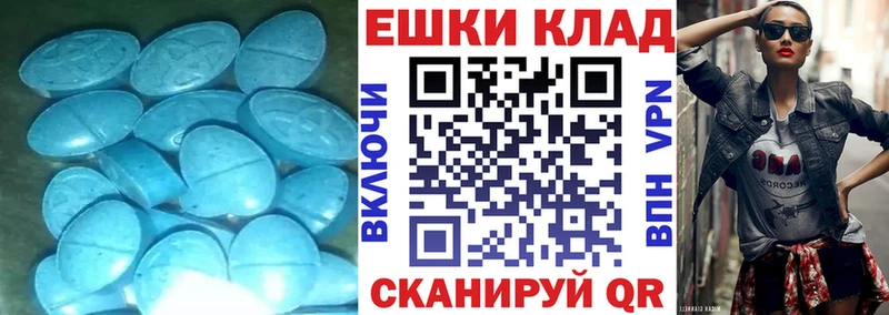 ЭКСТАЗИ louis Vuitton  где найти наркотики  гидра ссылки  Нытва 