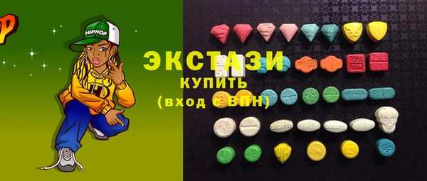 мет Алзамай