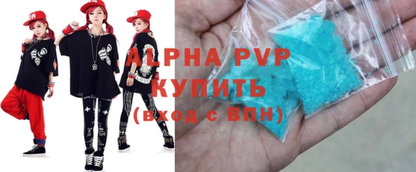 крисы Алексеевка