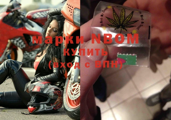 jwh Новодвинск