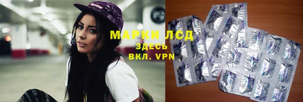 mdpv Алексин