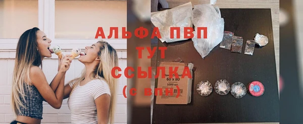 крисы Алексеевка