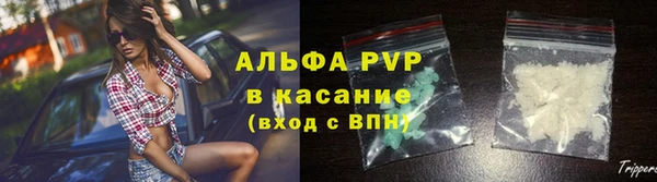 крисы Алексеевка