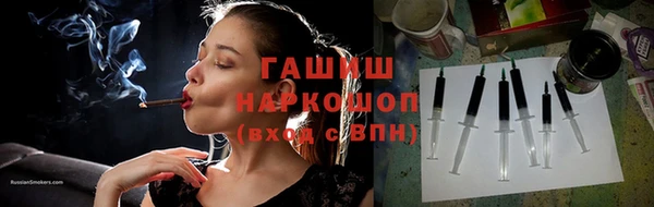mdpv Алексин