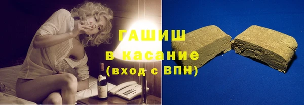 mdpv Алексин