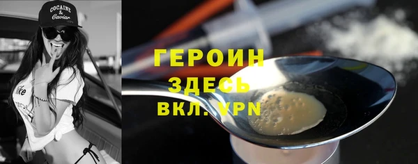 гашишное масло Апатиты