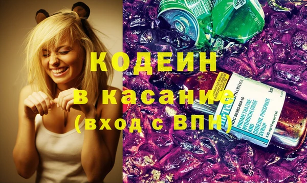 крисы Алексеевка
