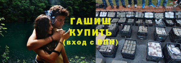 крисы Алексеевка