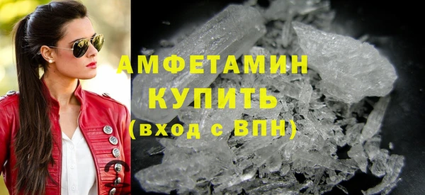 мет Алзамай
