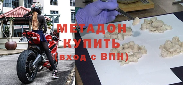 мет Алзамай