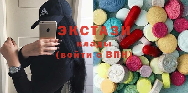 бошки Нефтегорск
