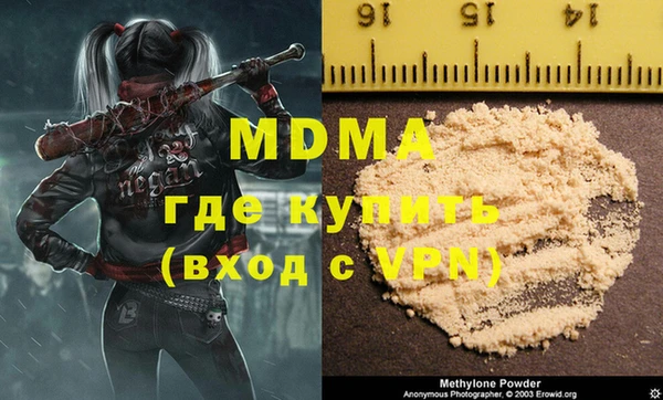 мет Алзамай