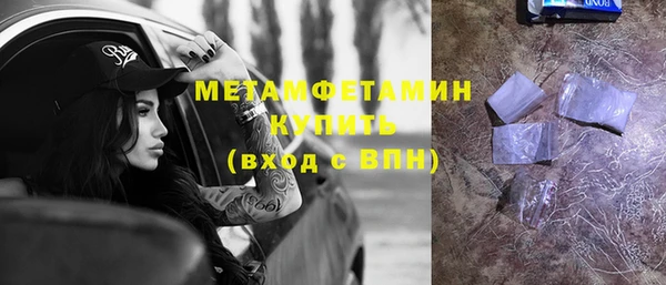MDMA Нея