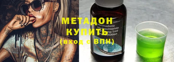 мет Алзамай