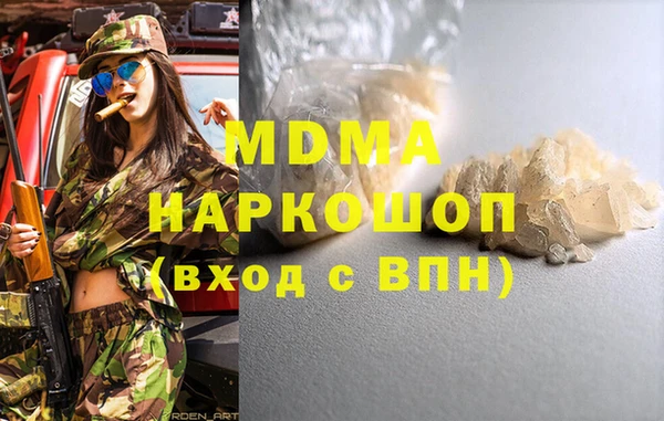 крисы Алексеевка
