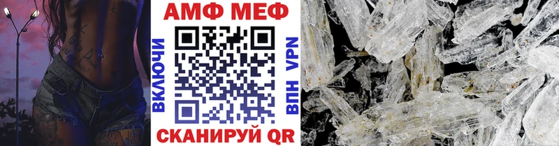 сайты даркнета состав  Нытва  Метамфетамин пудра  KRAKEN tor 